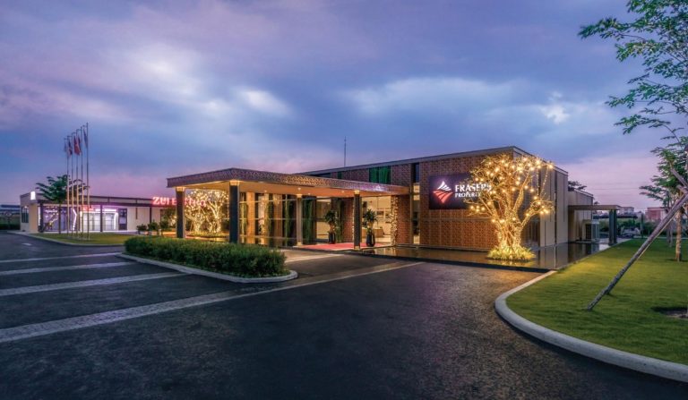 Fraserindustrialservicecenter 1